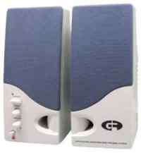 Multimedia Speaker "Classic 2"