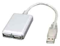 USB 2.0 Mini 2-Port Hub